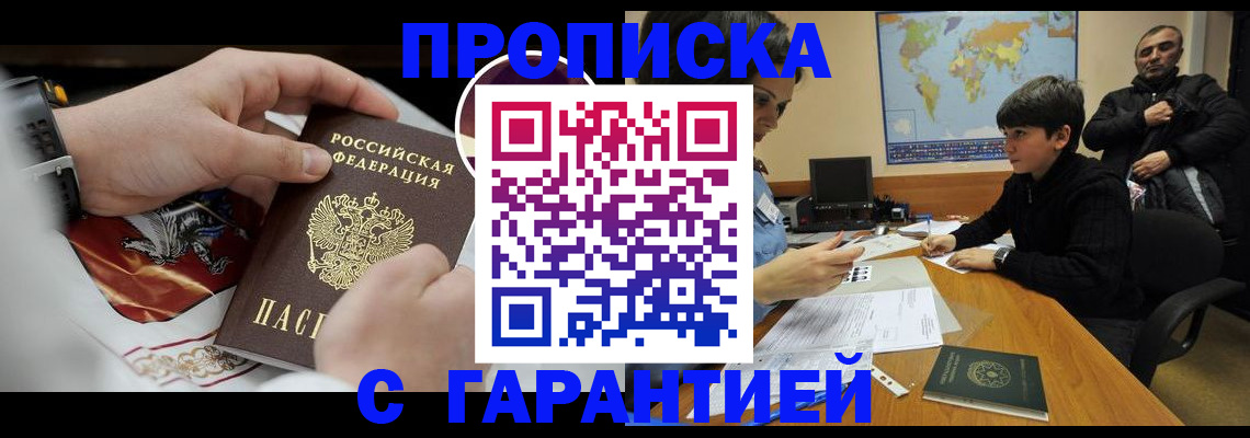 форма 3 в Когалыме